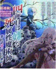 600028化工板块乙烯产量与价差观察封面